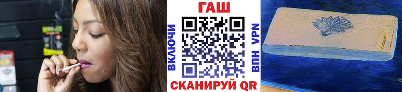Купить СОЛЬ  Меф  Галлюциногенные грибы  Бошки Шишки  ГАШ  Карабаш