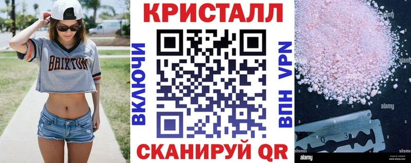 Купить  Карабаш  АМФЕТАМИН VHQ 