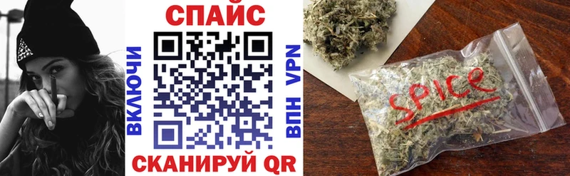 Бутират жидкий экстази  Купить где  Карабаш 