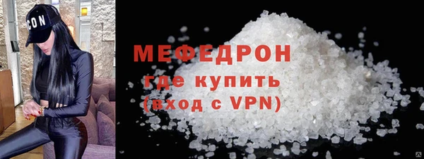круглые Лагань
