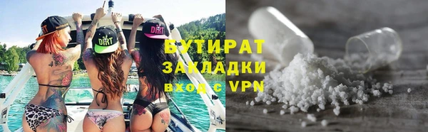 круглые Лагань