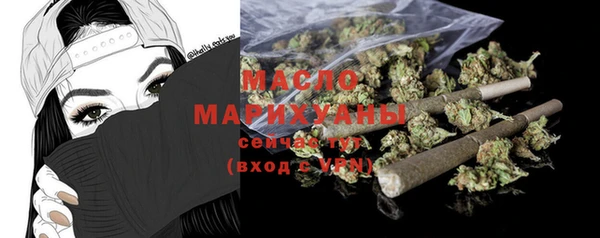 круглые Ладушкин