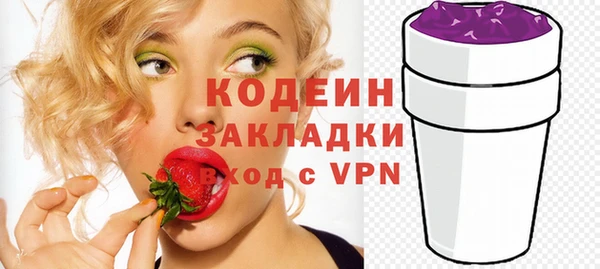 круглые Ладушкин