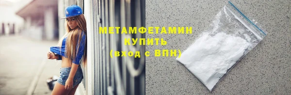 круглые Ладушкин