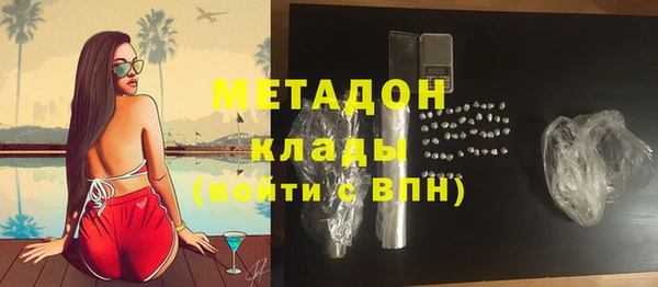 круглые Ладушкин