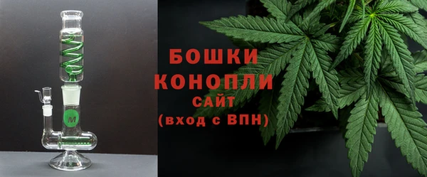 экстази Лабытнанги