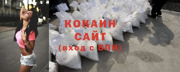 экстази Лабытнанги
