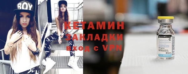 круглые Ладушкин