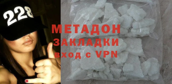 круглые Ладушкин