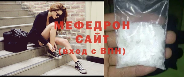 экстази Лабытнанги