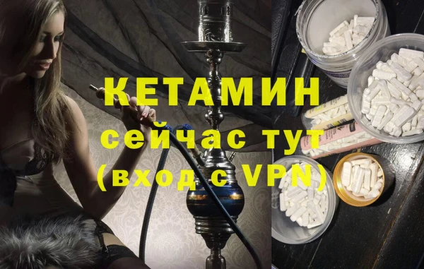 круглые Ладушкин
