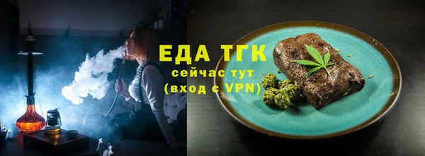 круглые Лагань