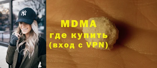 круглые Лагань
