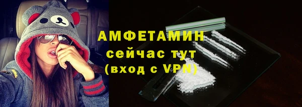 круглые Ладушкин