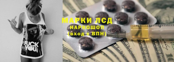 круглые Лагань