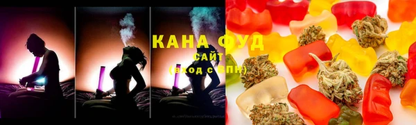 круглые Ладушкин
