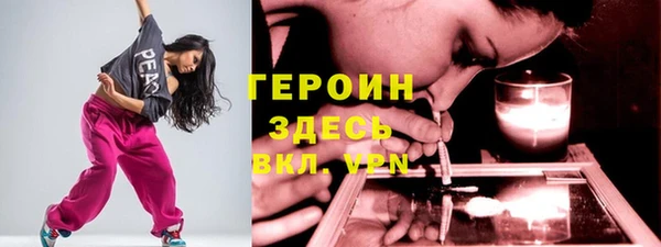 экстази Лабытнанги