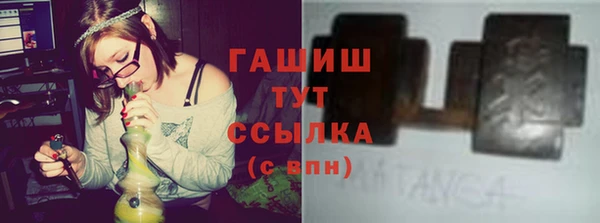 круглые Ладушкин