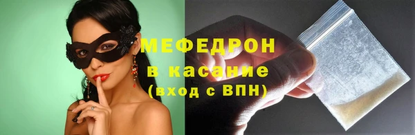круглые Ладушкин