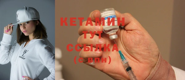 круглые Лагань