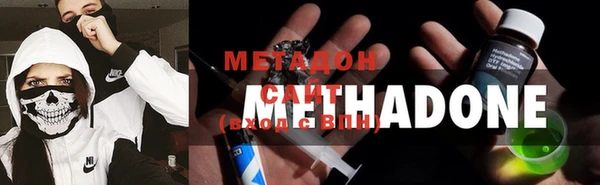 круглые Лагань