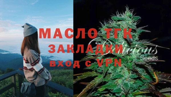 круглые Лагань