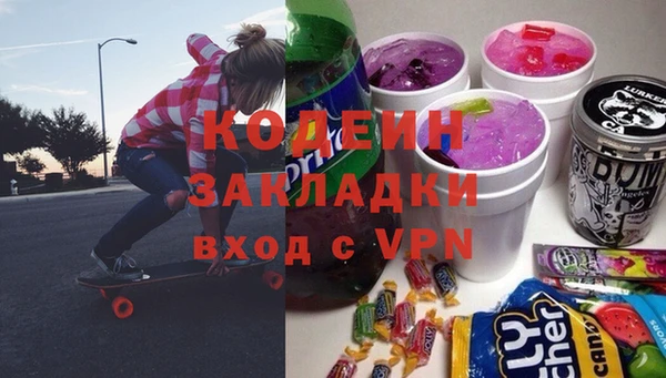 круглые Лагань