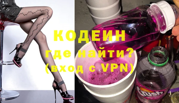 круглые Ладушкин