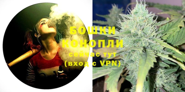 экстази Лабытнанги