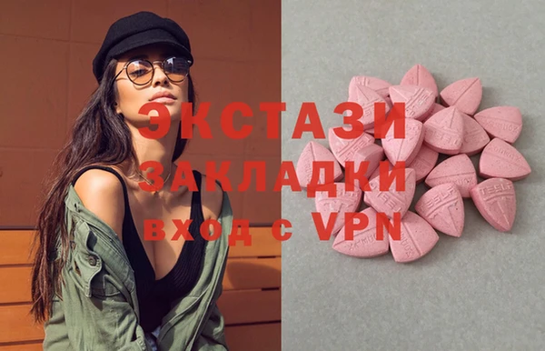 круглые Лагань