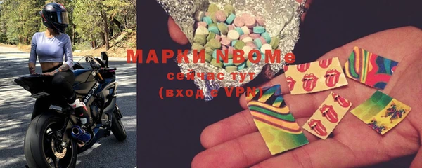 круглые Ладушкин