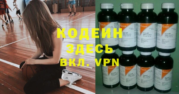 круглые Лагань