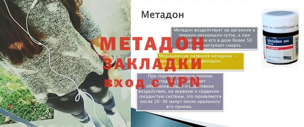 круглые Лагань