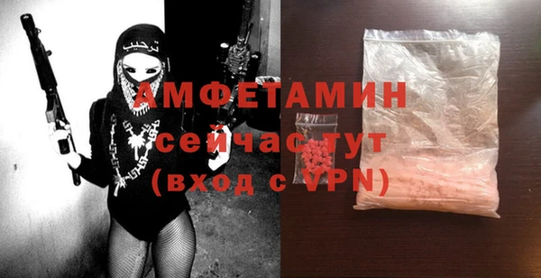 круглые Ладушкин
