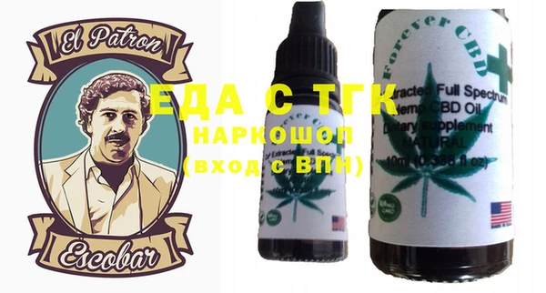 круглые Лагань