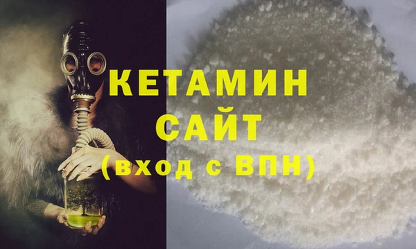 круглые Ладушкин