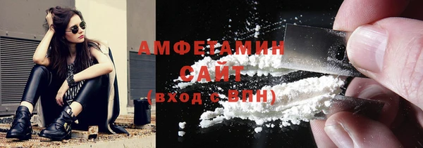 круглые Лагань