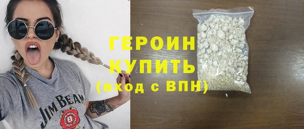 круглые Лагань