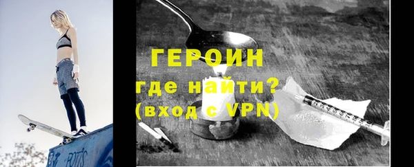 экстази Лабытнанги