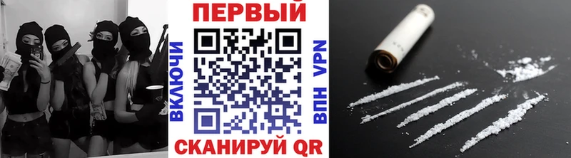 Купить  Карабаш  Первитин кристалл 